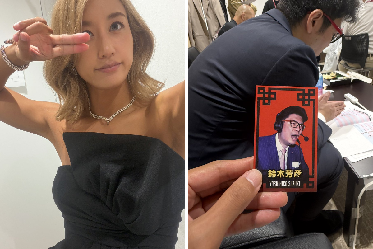 X-এ 杉山しずかshizukasugiyama/しぃやん総合格闘家: 