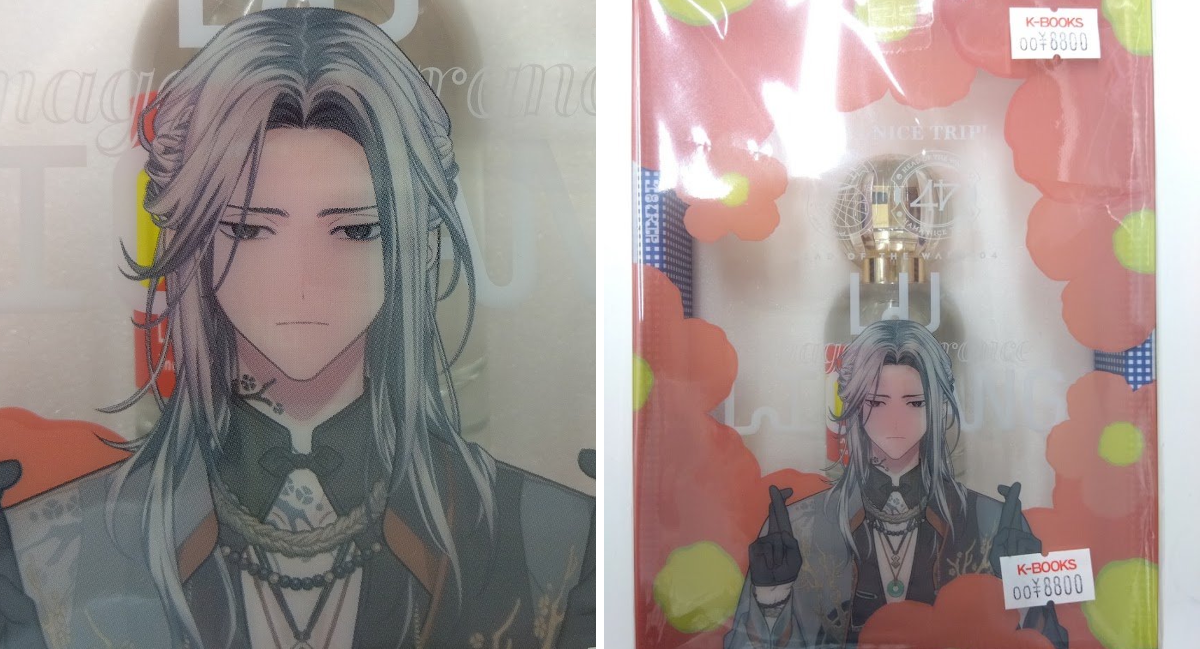 K-BOOKS GAME館 on X: 