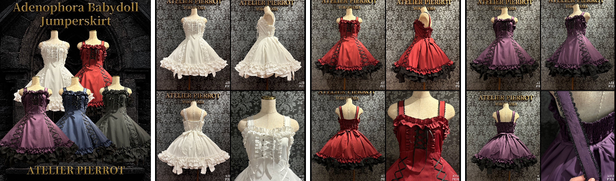 ATELIER-PIERROT on X: 