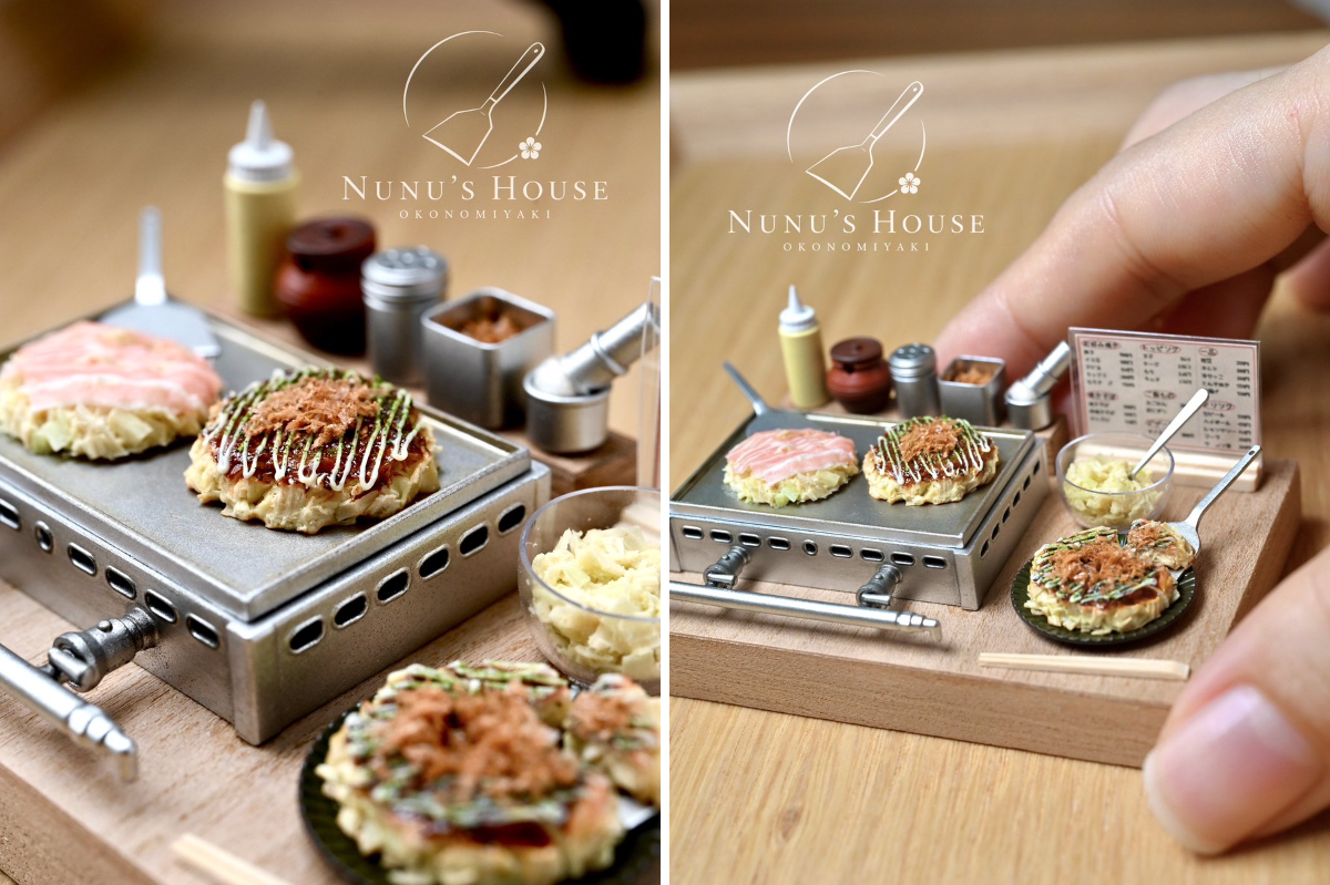 Nunu's House（田中智） on X: 