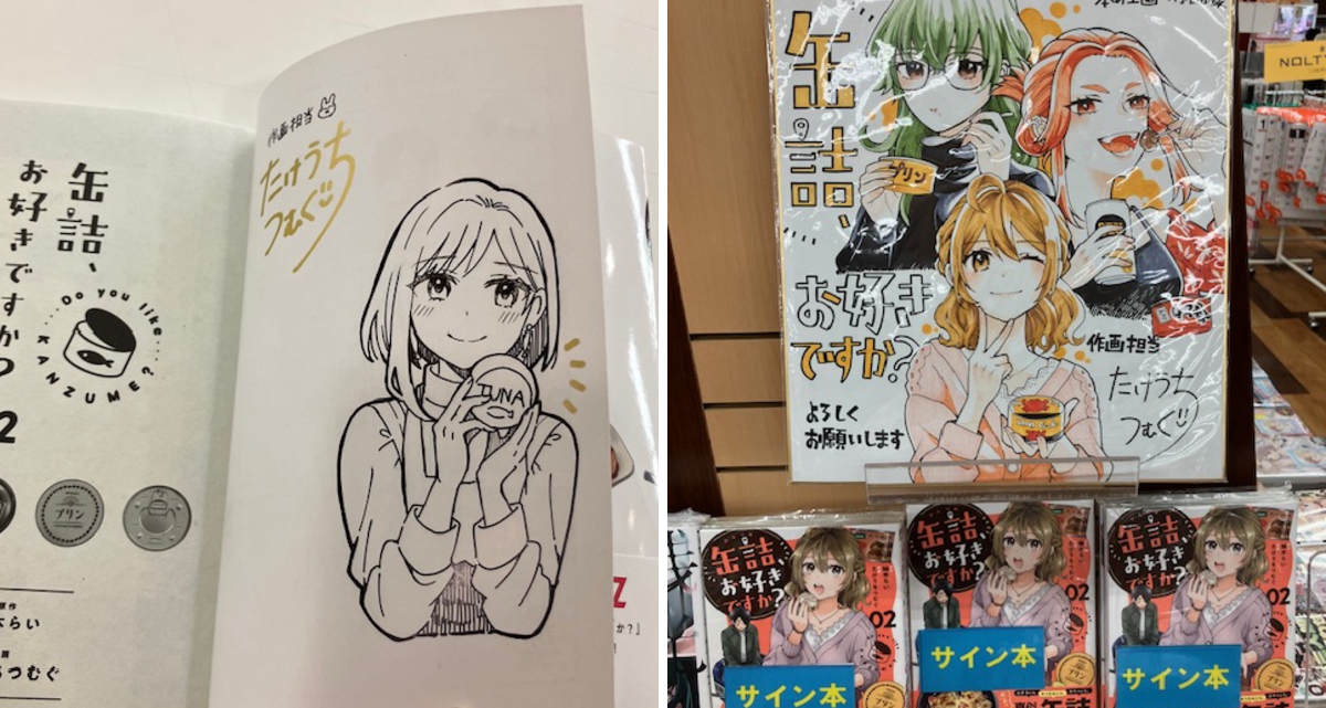 本の王国 BOOK・文具・雑貨 のお得情報 on X: 