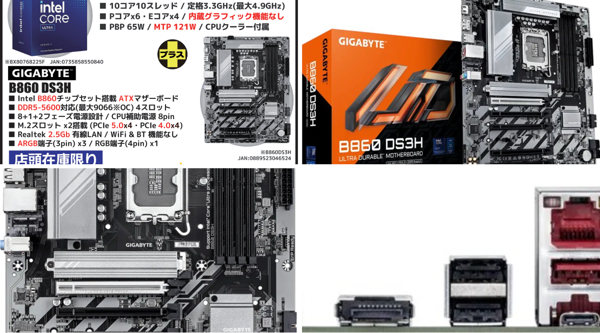 Tsukumo_eX.（ツクモeX.） on X: 