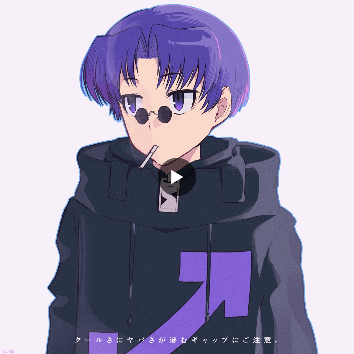 ゆる♪ ゆるしてくだ on X: 