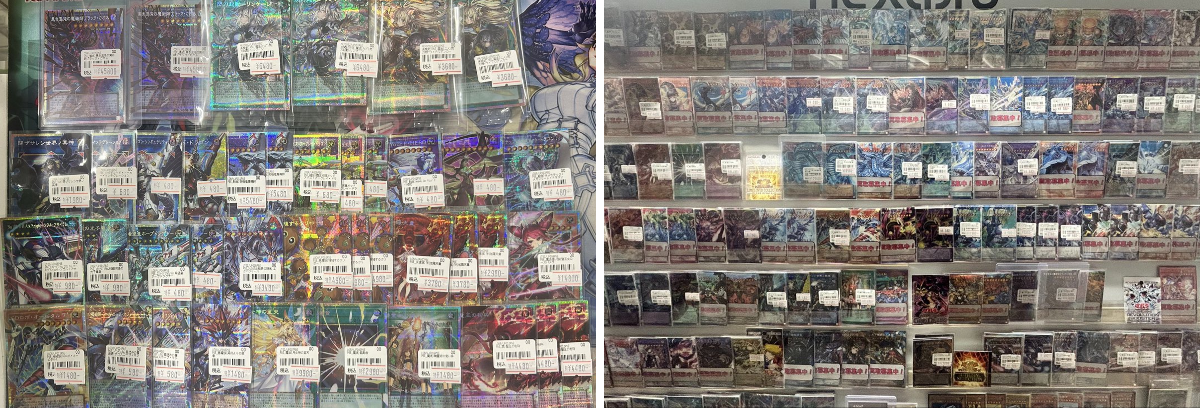 ✨ネクストプロ大須2号店✨ على X: 