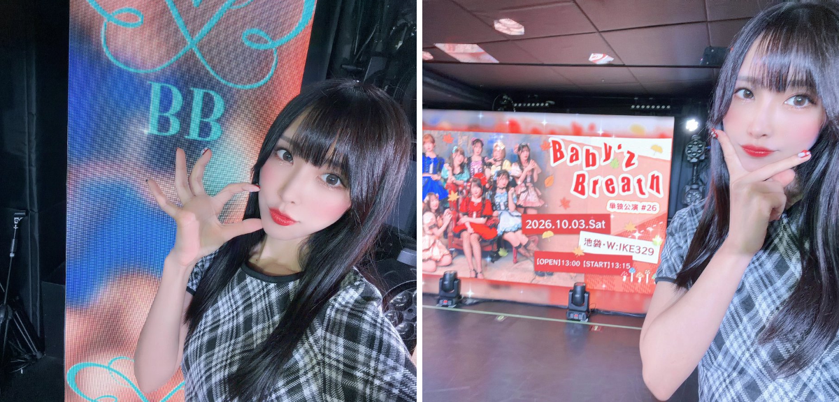 熊本美和（Baby'z Breath） on X: 