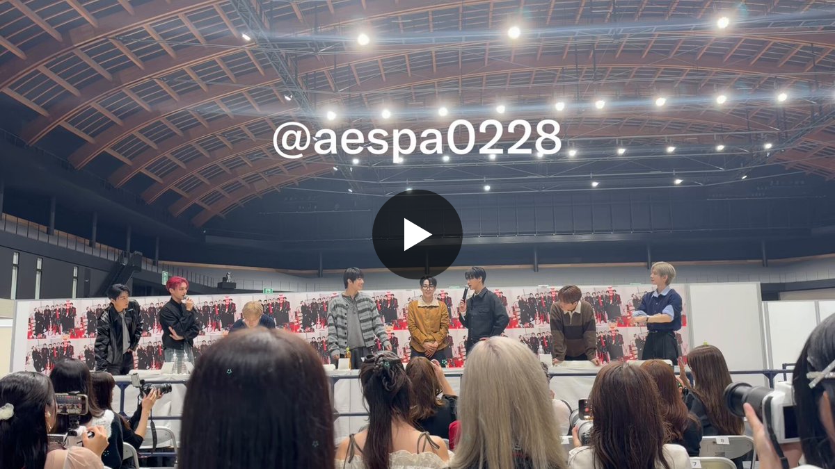 Ruu в X: „20261003 ATEEZ リリイベ 団体サイン会 DJソンファの時の