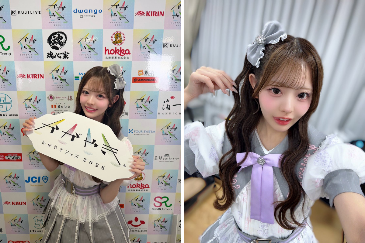 濵嵜愛子(KAWAII LAB. SOUTH) on X: 