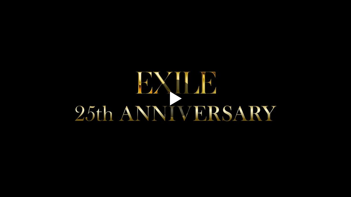 exile 会報 EXILE LIVE info в X: „