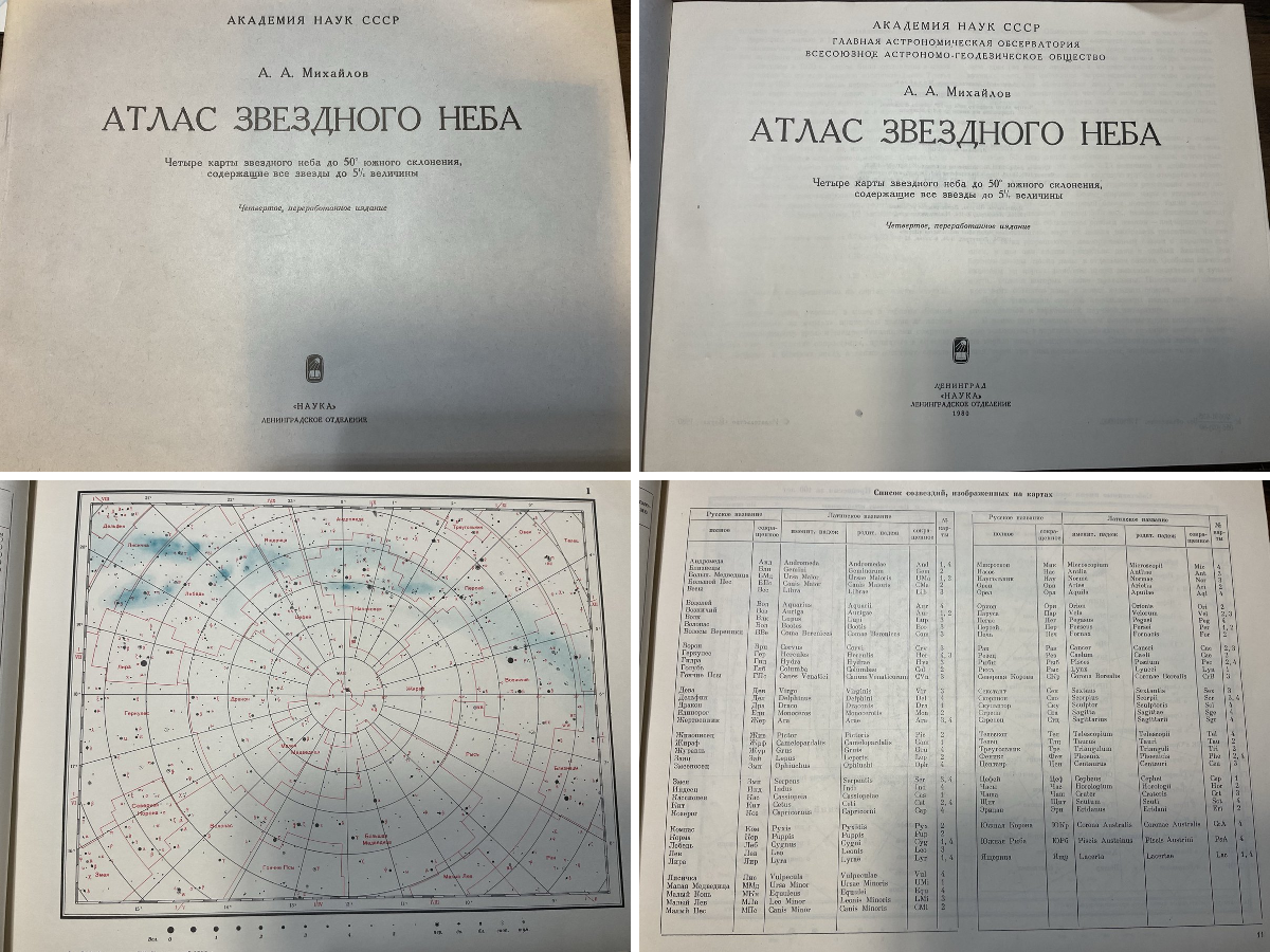 Hiroshi Makita Ph.D. 誰が日本のコロナ禍を悪化させたのか？扶桑社8