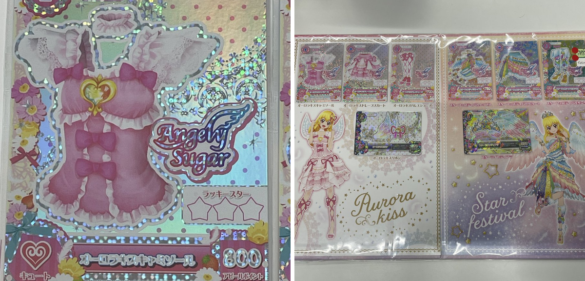 X-এ K-BOOKS セレクト館プラス(旧ライブ館α): 