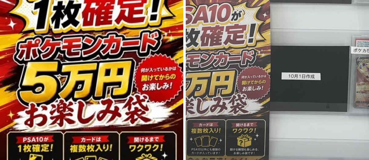 magi 福岡天神店 on X: 