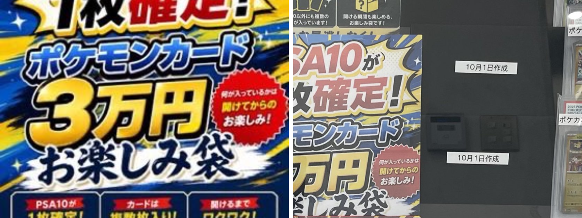 magi 福岡天神店 on X: 