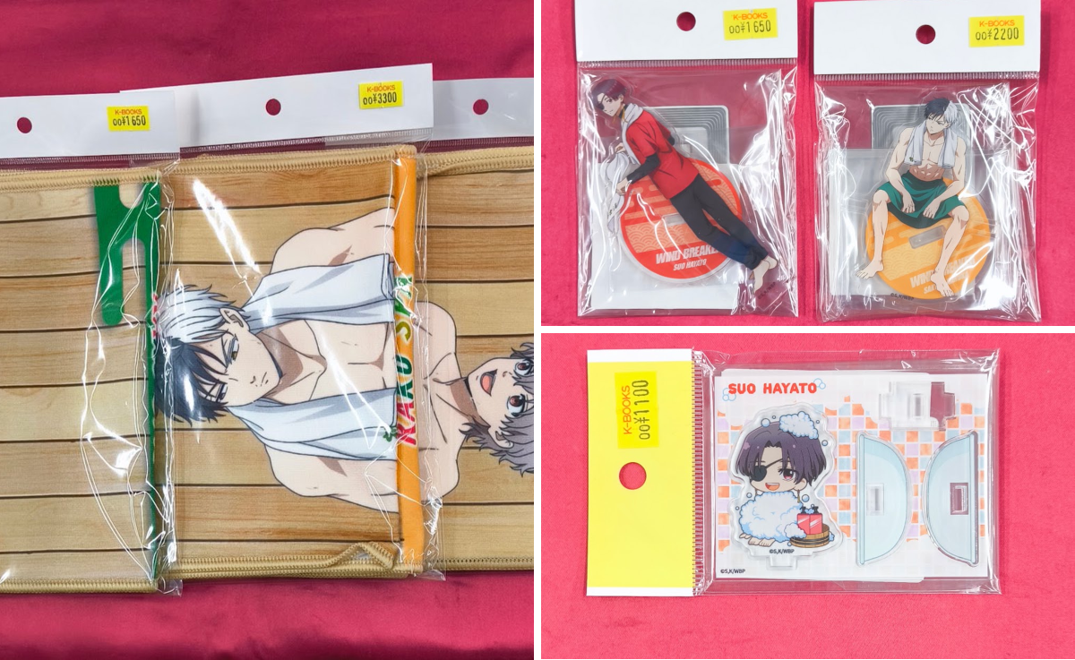 K-BOOKS キャラ館 on X: 