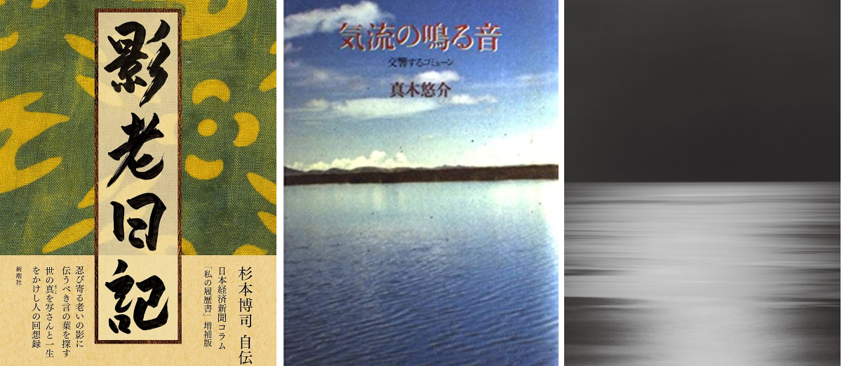 福居伸宏 Nobuhiro Fukui on X: 