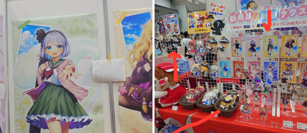南瓜かぷちー🎃単行本発売中 on X: 