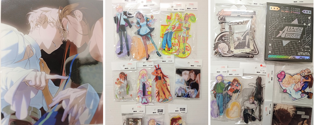 K-BOOKS ライブ館プラス on X: 