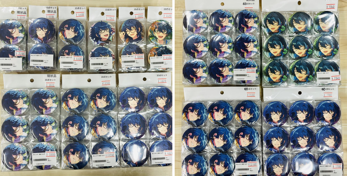 KOALA@池袋2号店 on X: 
