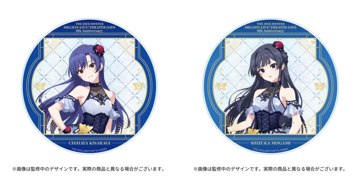 アイドルマスター ミリオンライブ！【公式】 on X