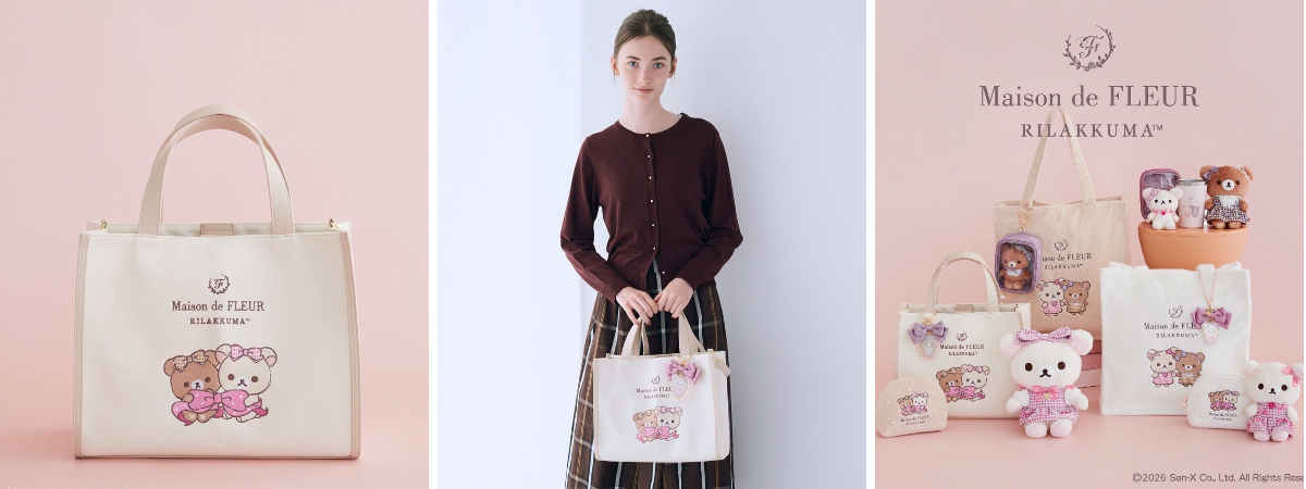 Maison de FLEUR on X: 