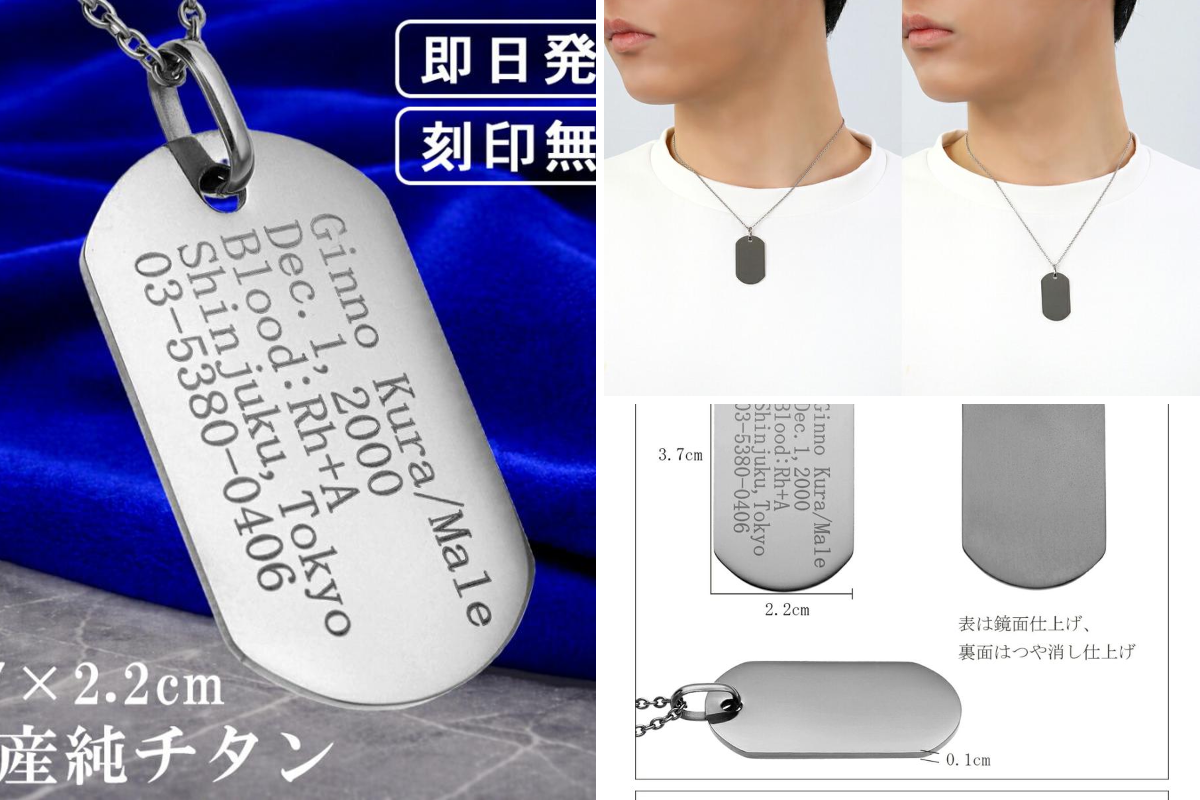 新宿銀の蔵 【シルバーアクセサリー＆天然石】 on X: 