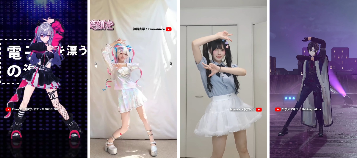 YouTube Japan auf X: „今日は #天使の日 なので、インターネット