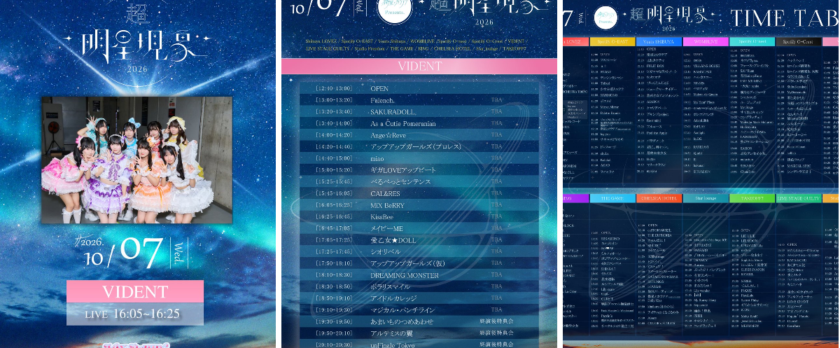 MiX BeRRY on X: 