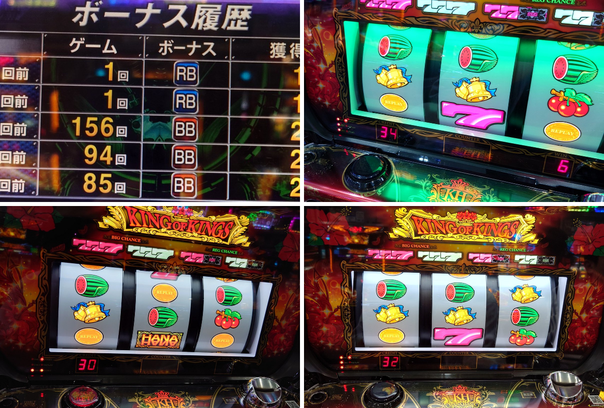 だちょうとろぴ على X: 