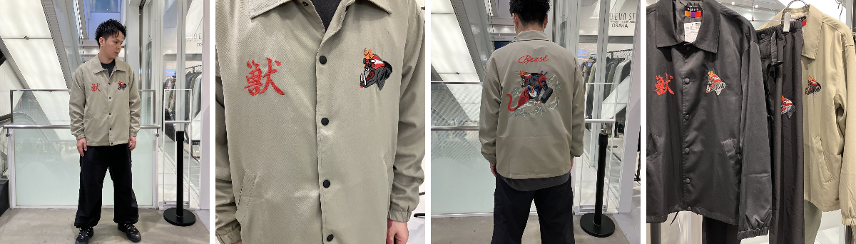 RADIO EVA STORE on X: 