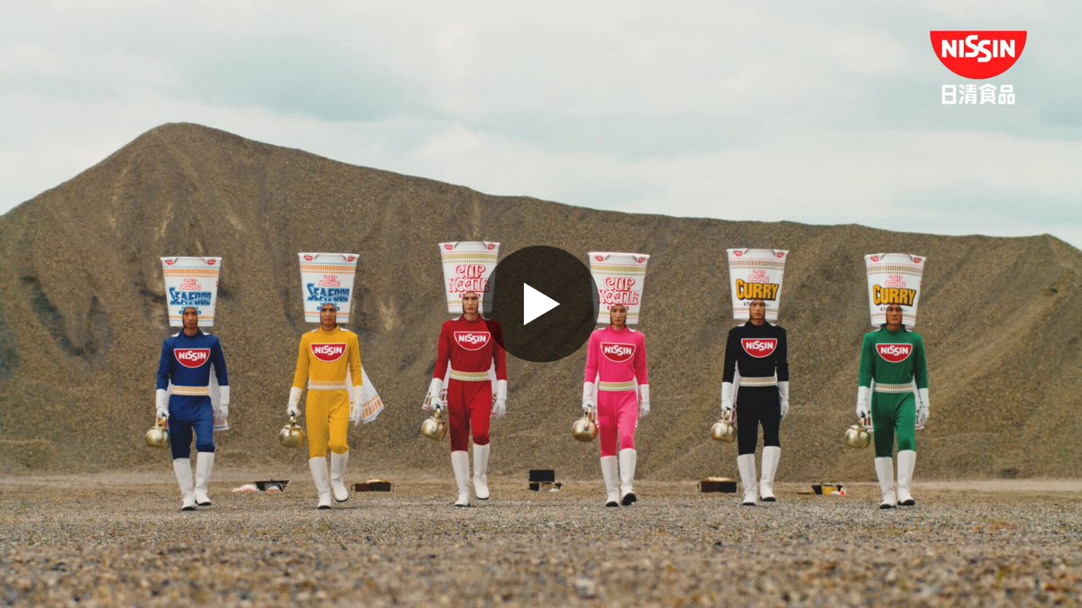 カップヌードル on X: 