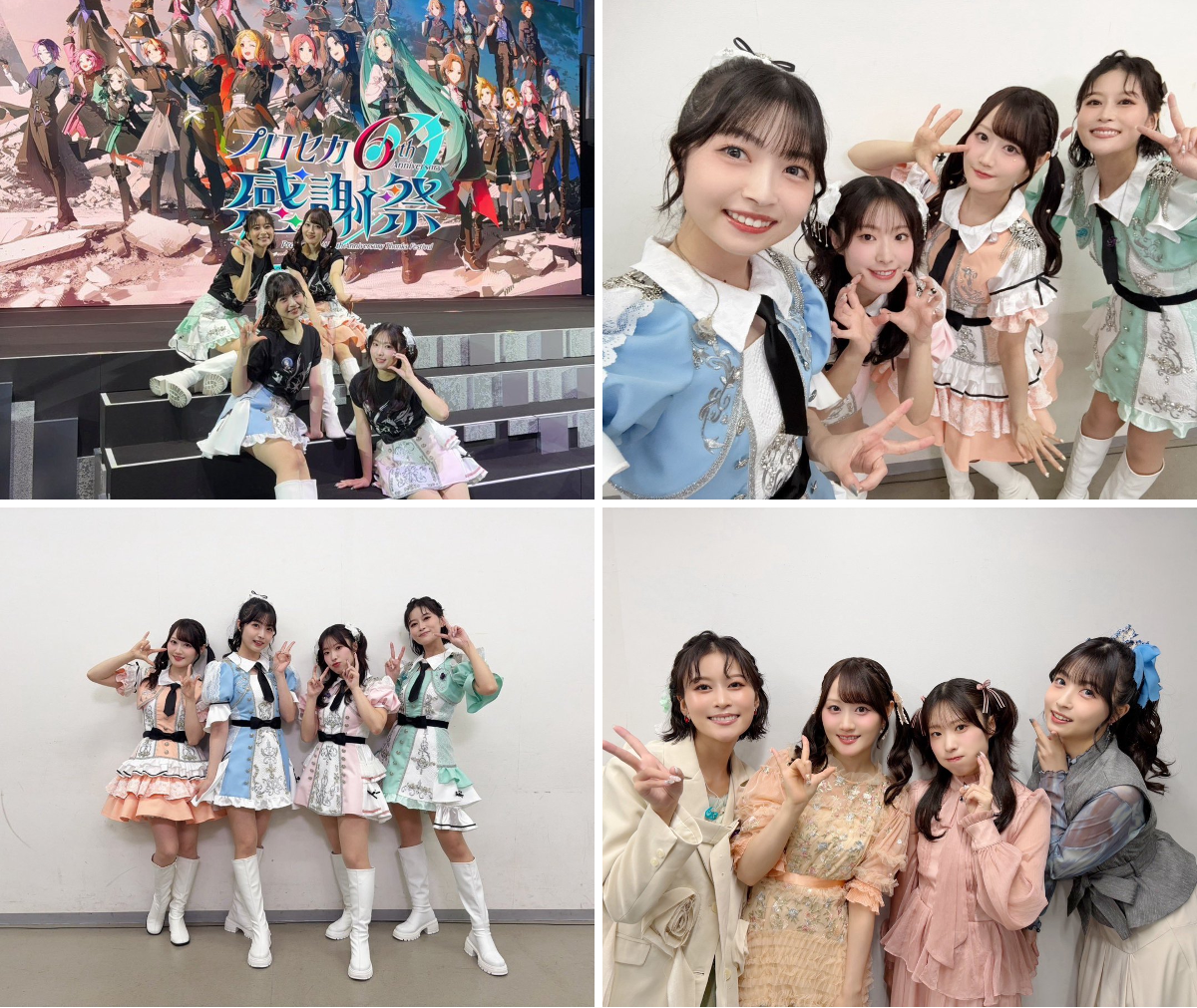 本泉 莉奈 on X: 