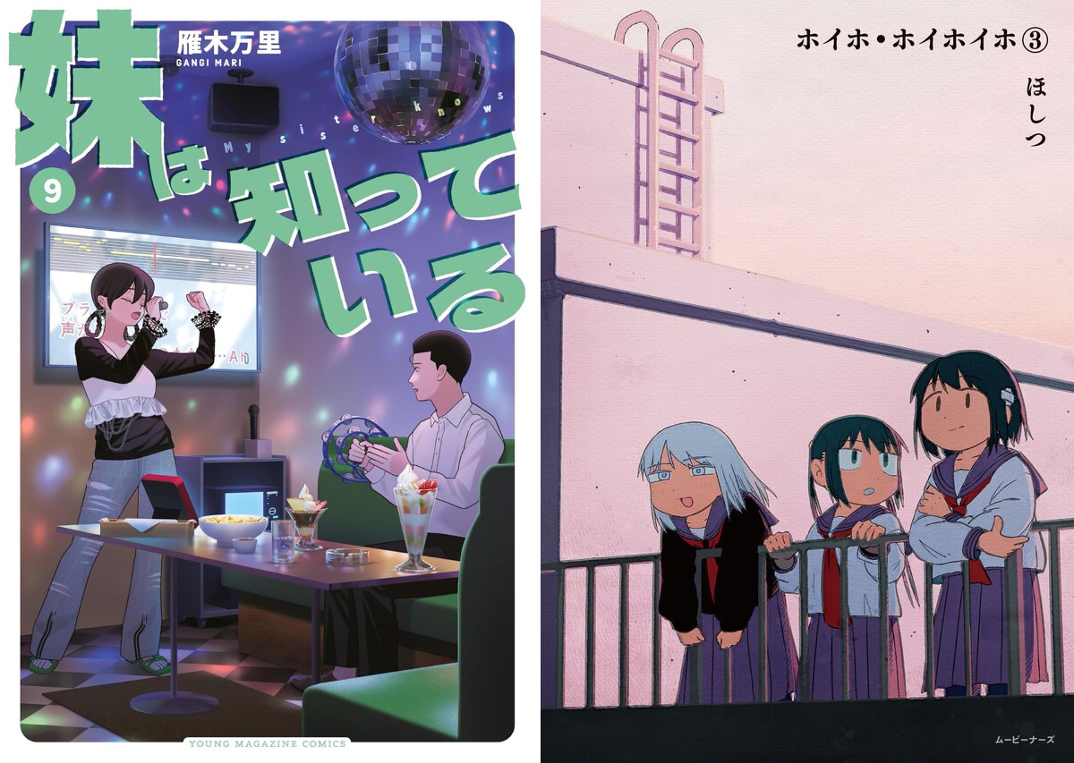 たけのこ on X: 