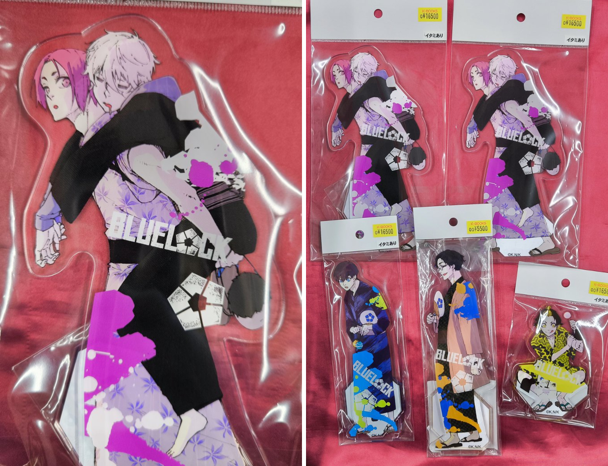 X-এ K-BOOKS キャラ館: 