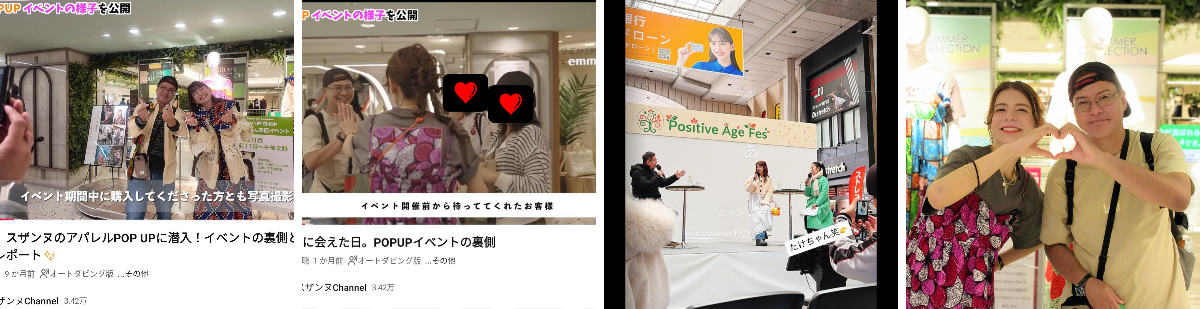 たけちゃん on X: 