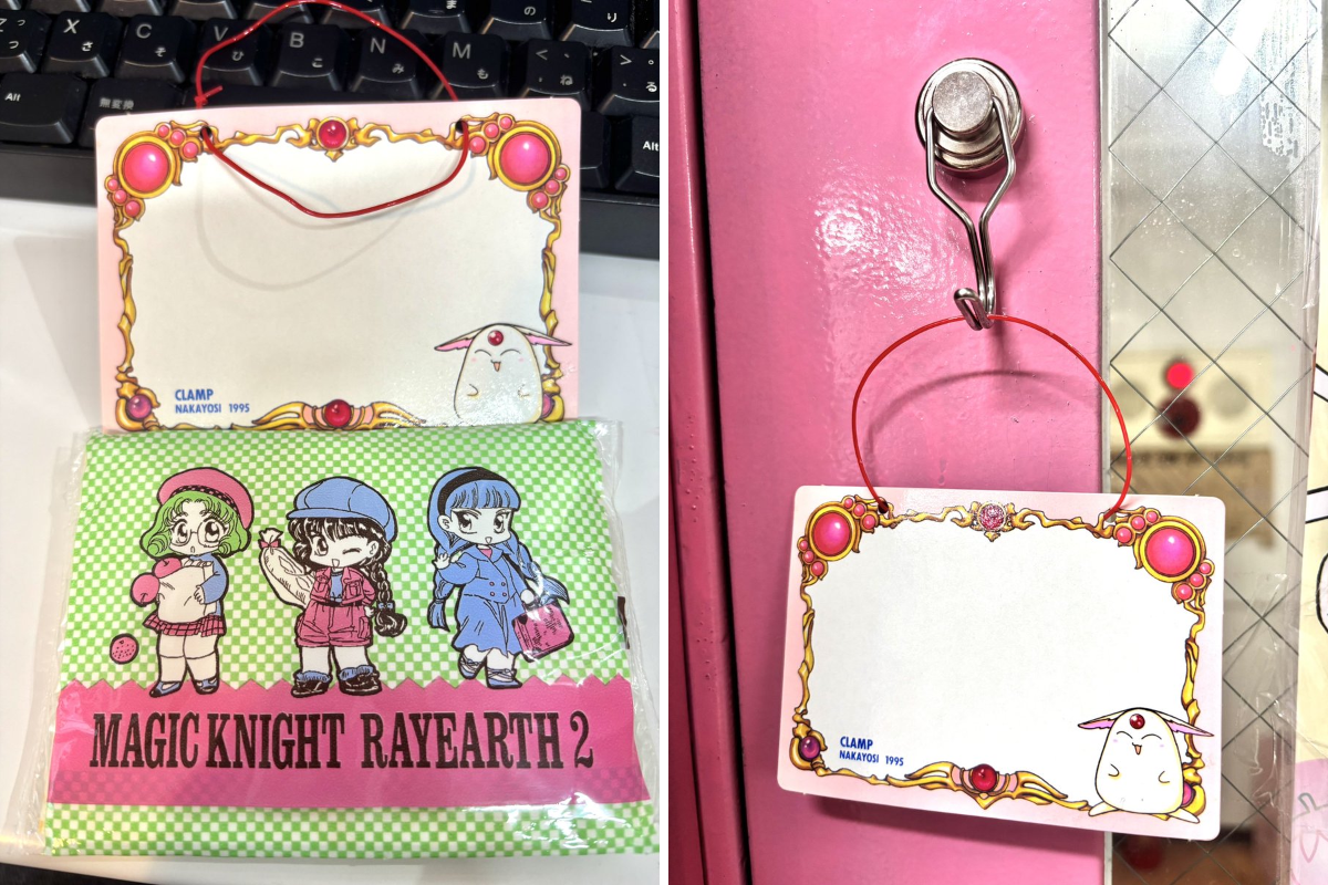 夢織屋2号店「きゅ〜と」🎀女児グッズ専門店 on X: 