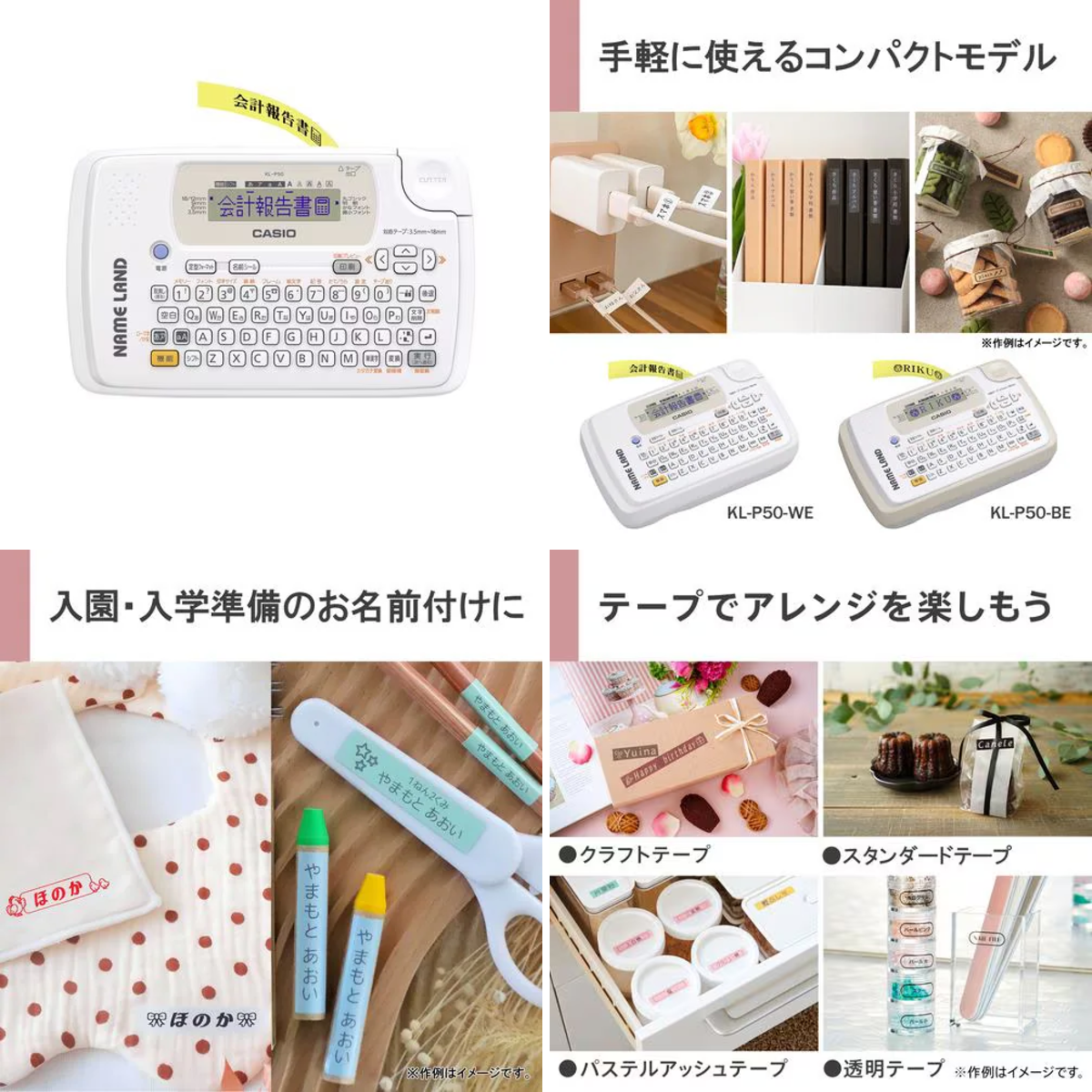 ヤマダデンキ on X: 