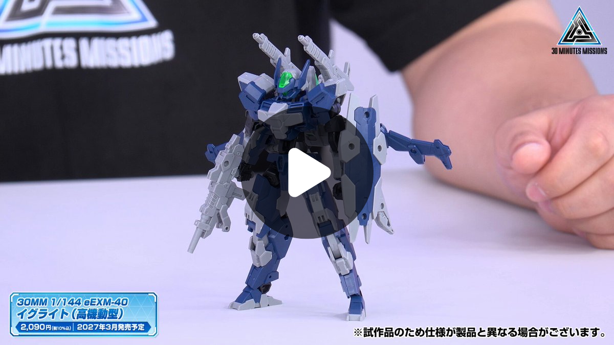 30 MINUTES MISSIONS公式SNS على X: 