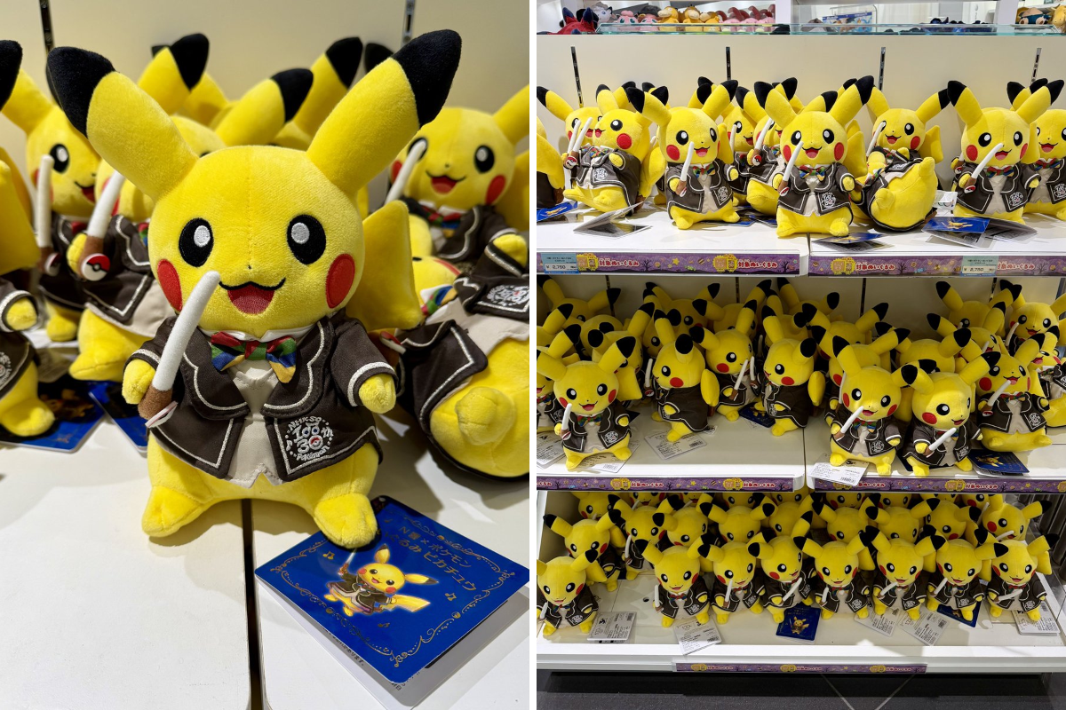 X-এ ポケモン情報NAKAYAMA【非公式】: 