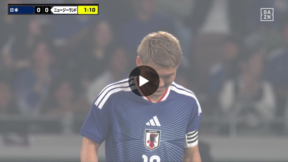 DAZN Japan on X: 