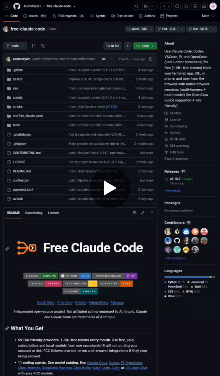 Nexx on X: "TAKE A GOOD LOOK AT THIS 😲 I just found an open-source tool ...