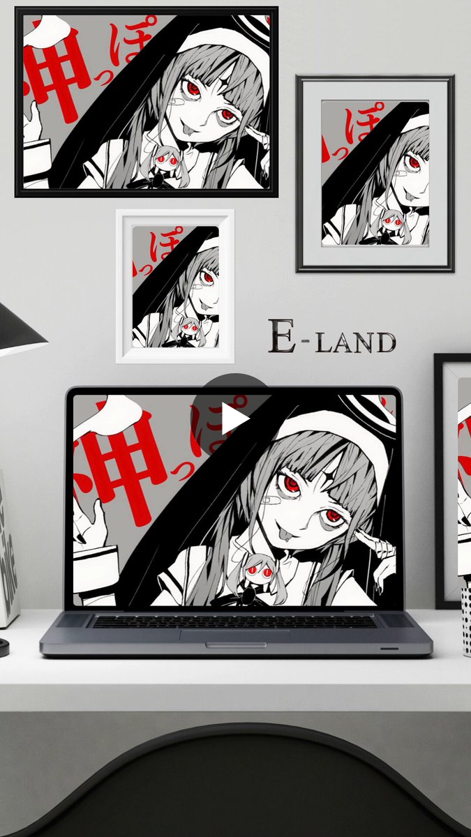 E-LAND on X: 