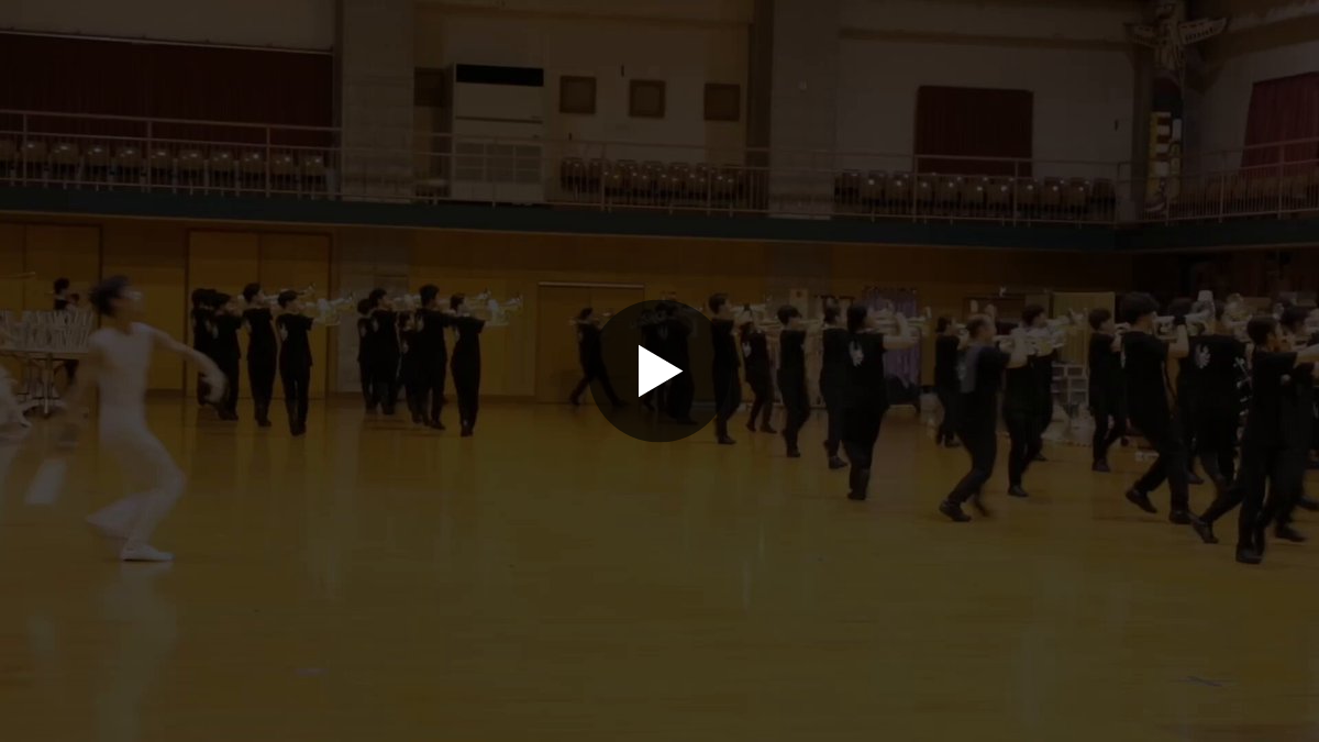 Aimachi Marching Band Official【愛町マーチングバンド】 on X