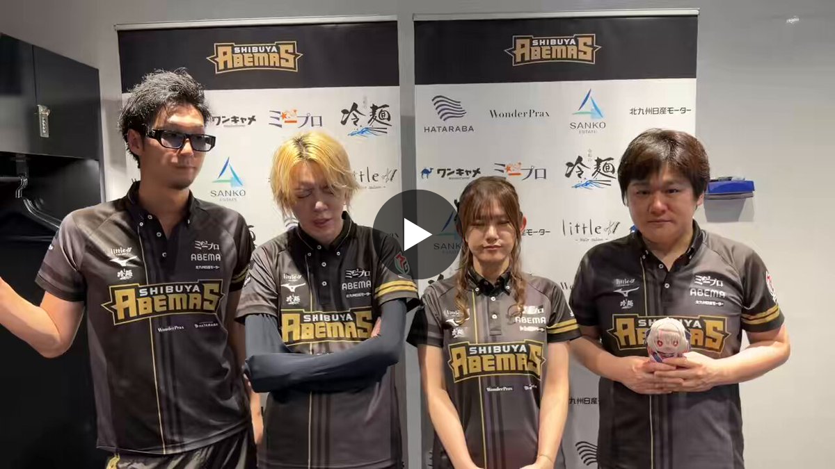渋谷ABEMAS(シブヤアベマズ) on X: 