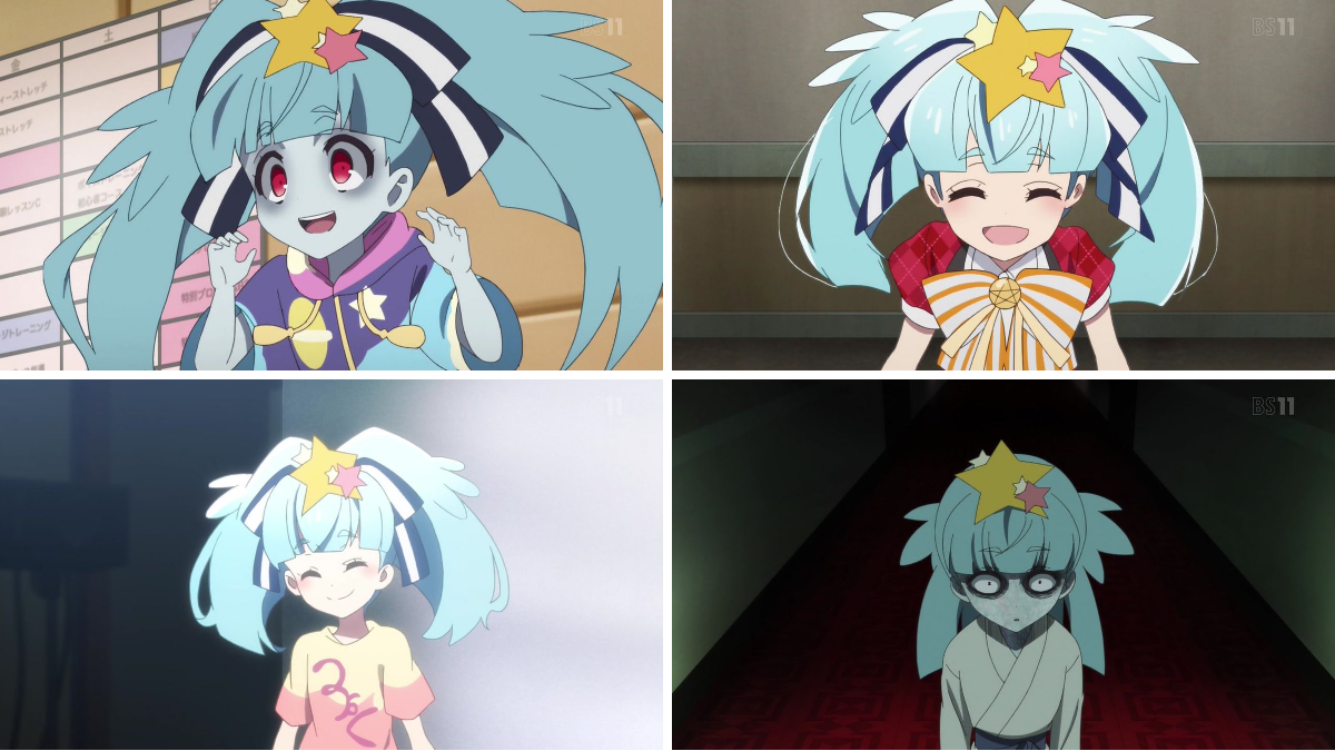 X-এ “嘲笑のひよこ” すすき: 