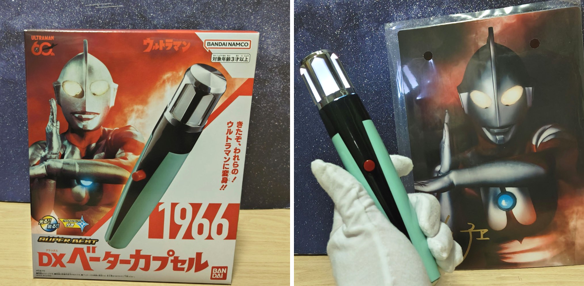 みーすけ on X: 