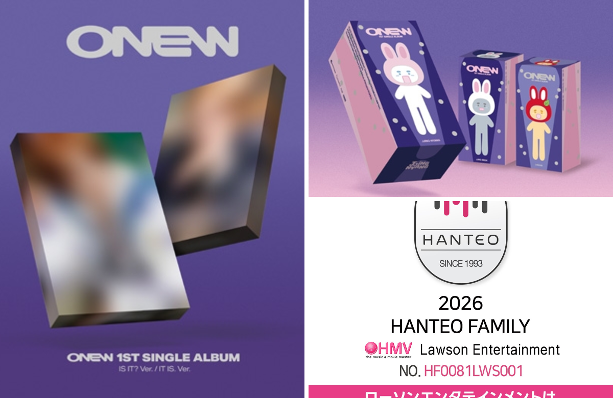 HMV K-POP on X: 