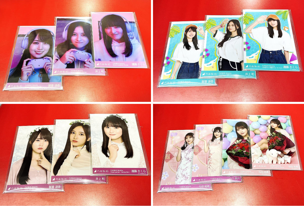 TRIO DX（AKIBAカルチャーズZONE 6階店） в X: „【#乃木坂46】 #遠藤