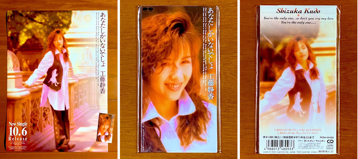 僕、そ～ゆ～の大好き™ on X: 