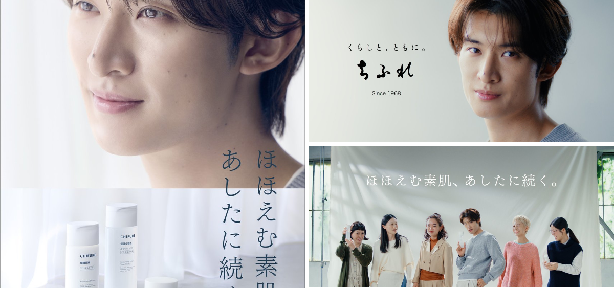 TVガイドWeb【公式】 on X: 