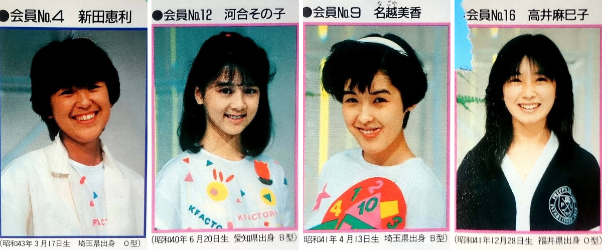 ゆーたん☆ on X: 