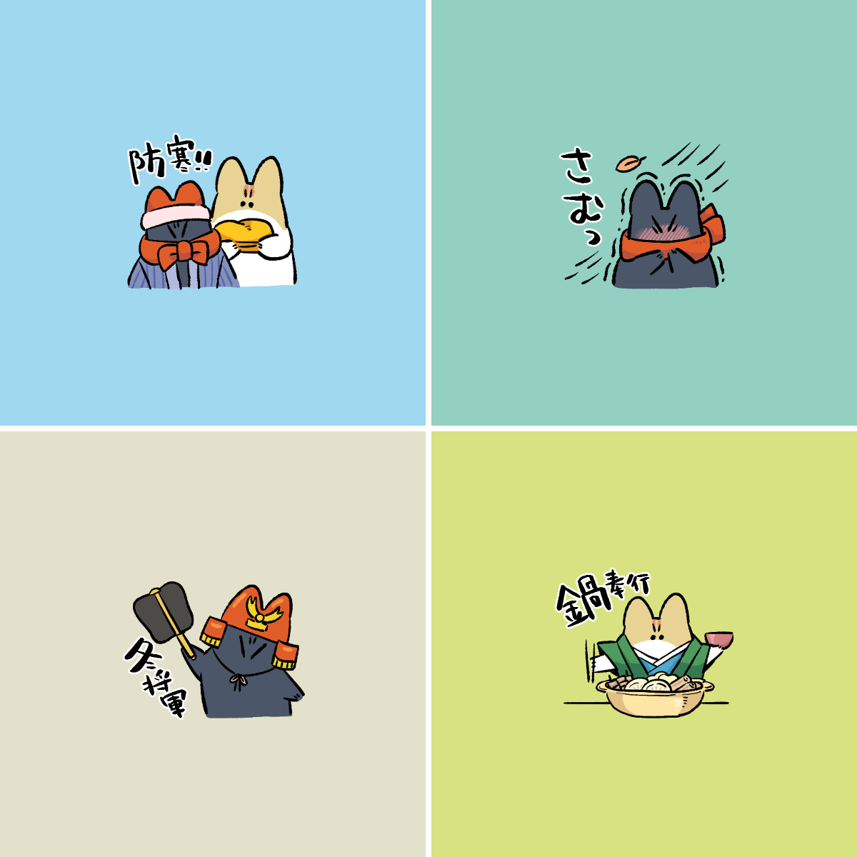 秀 on X / X